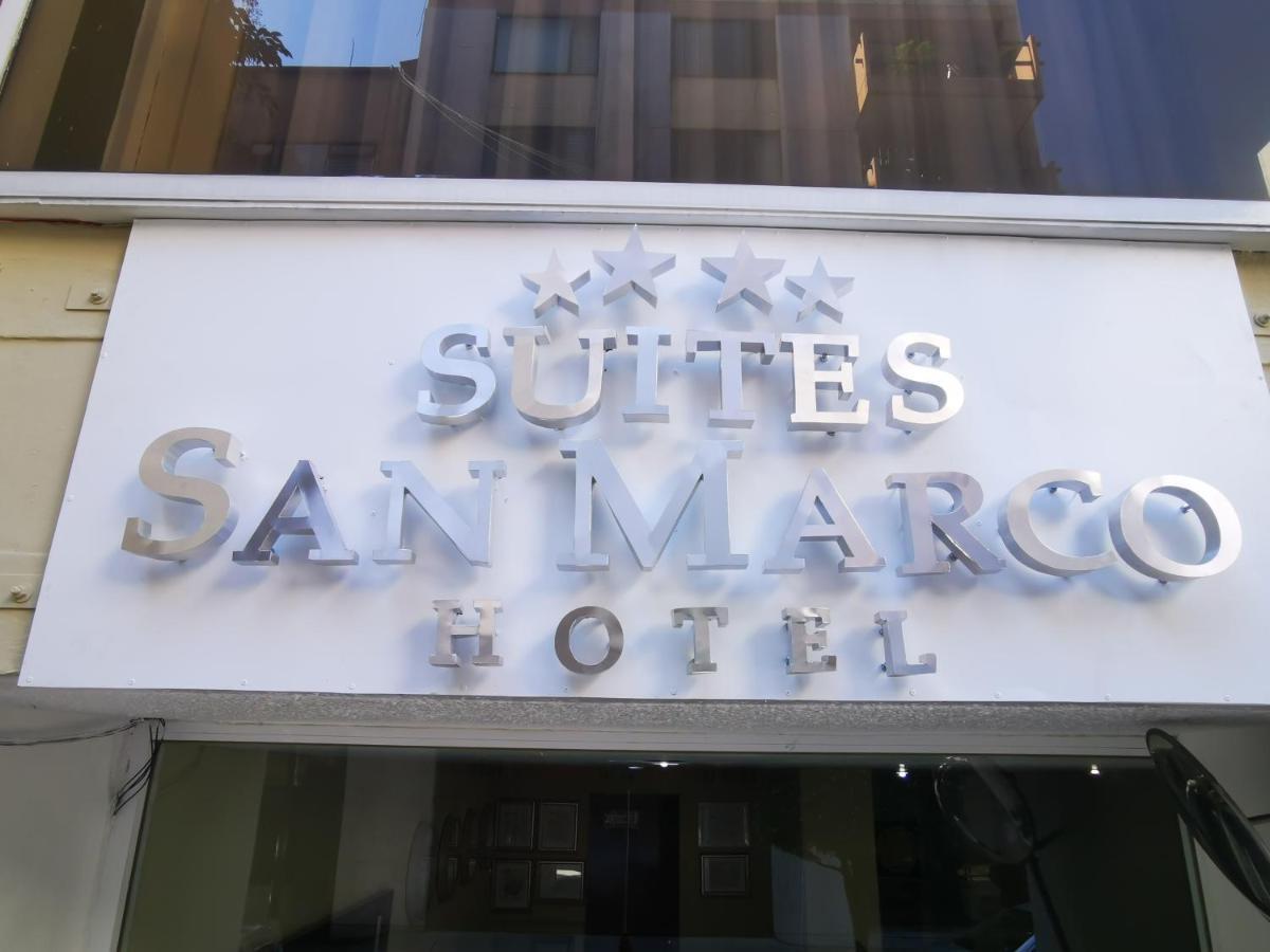 Suites San Marco Hotel 墨西哥城 外观 照片
